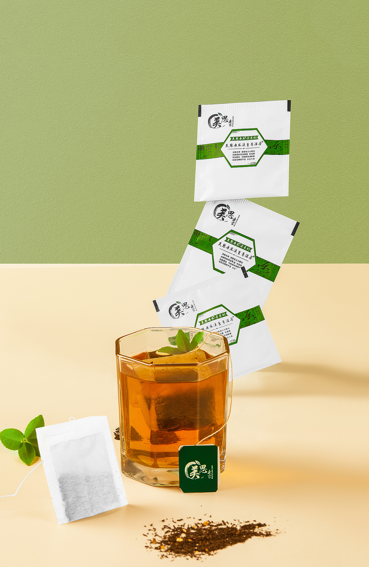 一组茶包的拍摄与修图