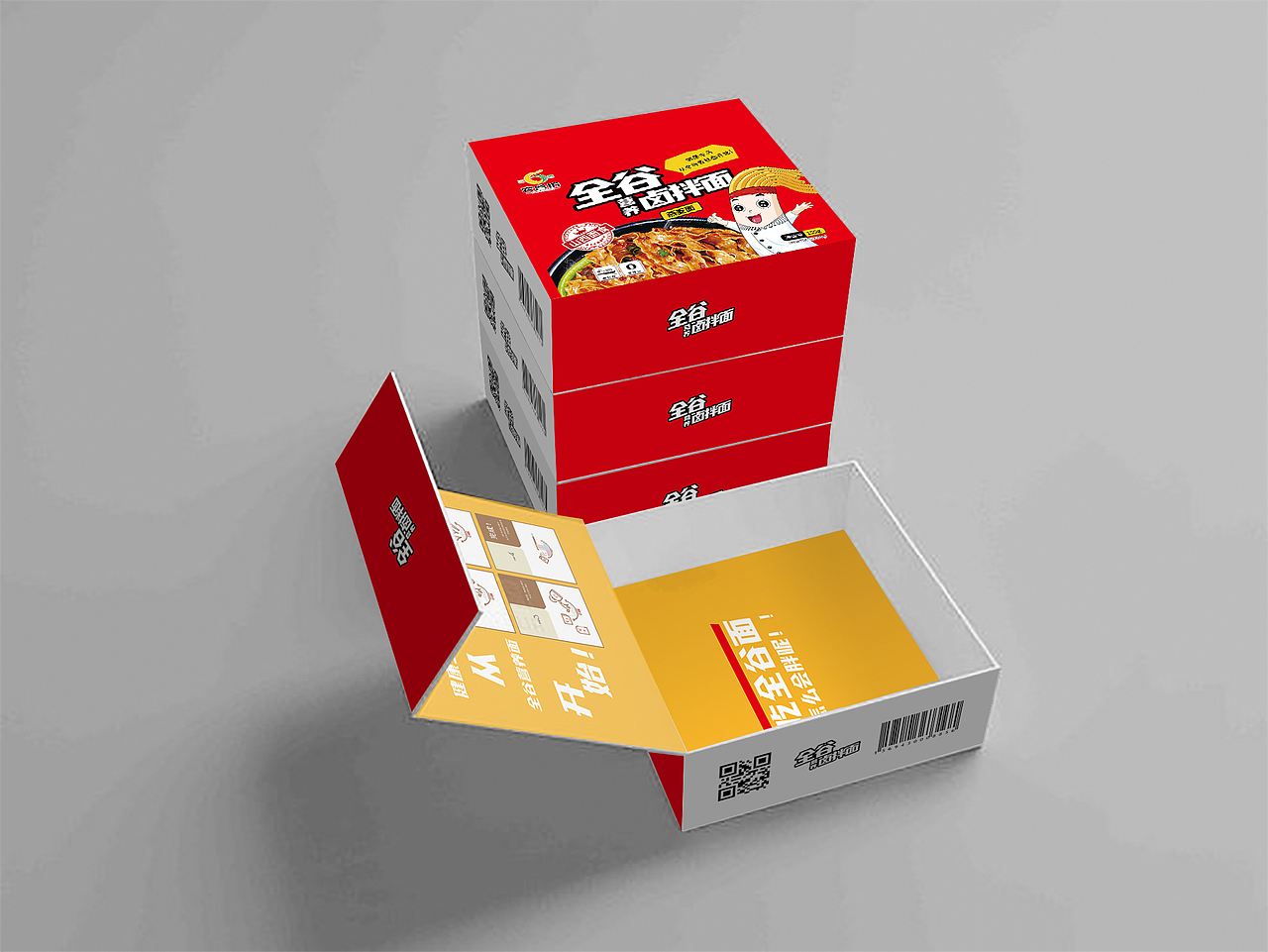 全谷营养面（图ZMzM5MDk4Mjg4） - 包装 - 站酷设计师极道工作室原创素材 - 站酷ZCOOL