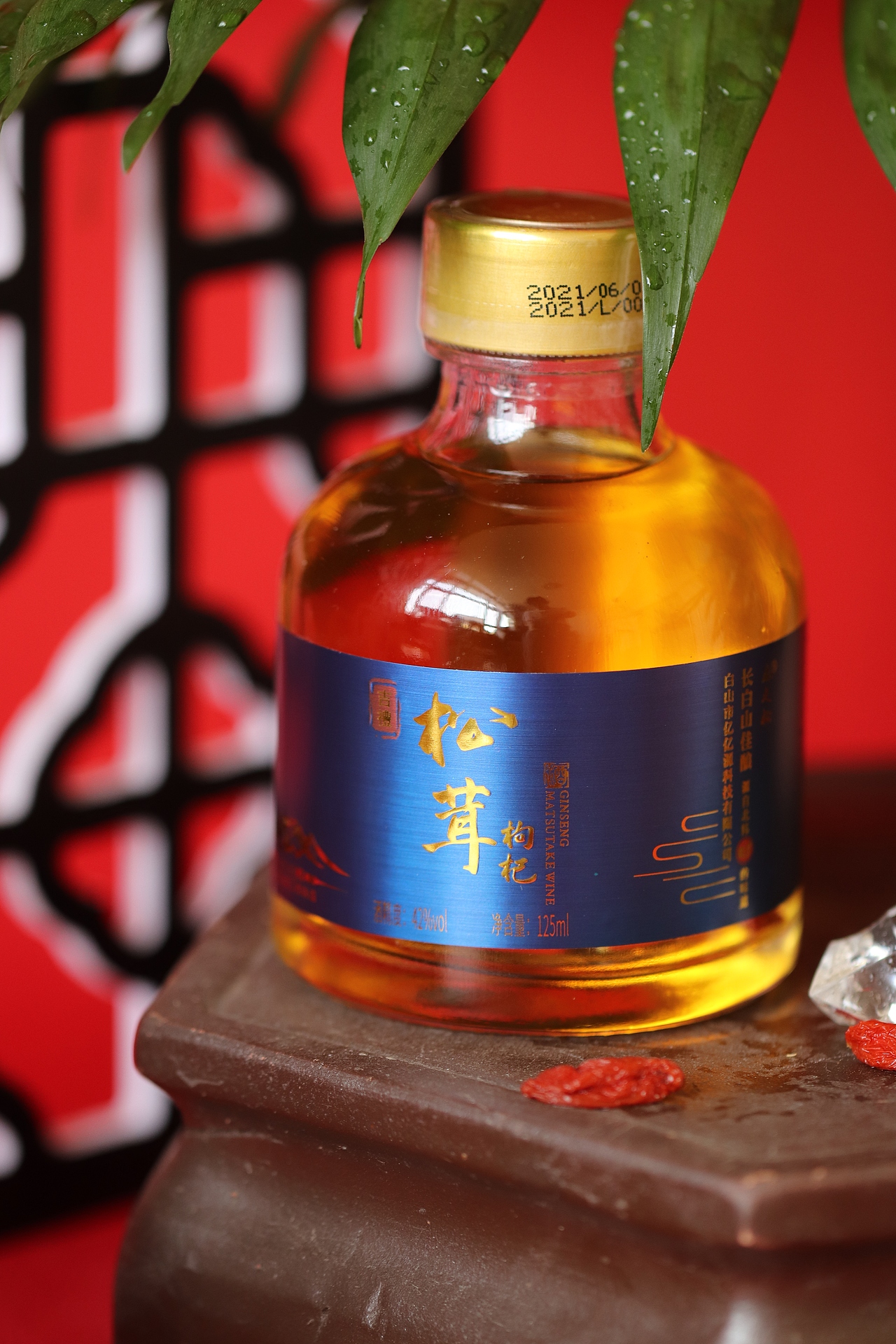 小酒（图ZMzE2NTQ0MTAw） - 产品摄影 - 站酷设计师生活可爱原创素材 - 站酷ZCOOL