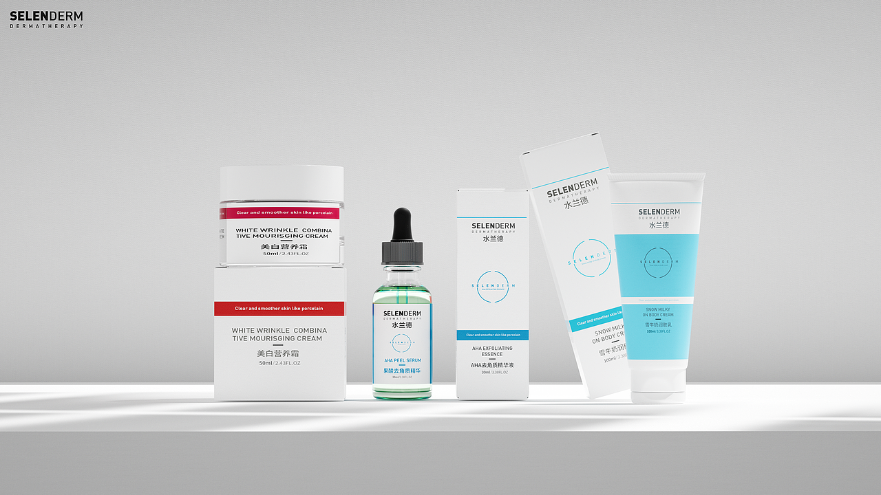 2022品牌包装视觉合集（图ZMzM3MjkzNDUy） - 包装 - 站酷设计师优势大于兴趣原创素材 - 站酷ZCOOL