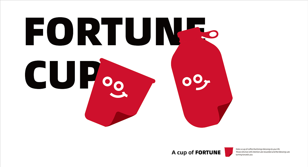 品牌设计-咖啡（图ZMzY0NDc3NzQ0） - 品牌 - 站酷设计师77Heaven原创素材 - 站酷ZCOOL