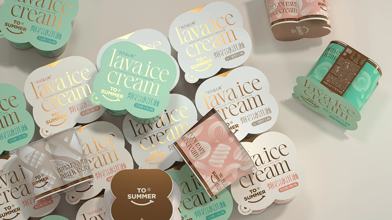 尚智&times;ToSummer｜冰淇淋冰棒设计｜食品包装｜包装设计