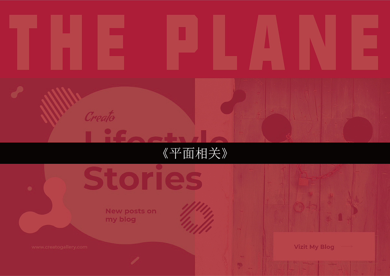 2022作品集（图ZMjk2NTcxODA0） - 宣传物料 - 站酷设计师尹越欣原创素材 - 站酷ZCOOL
