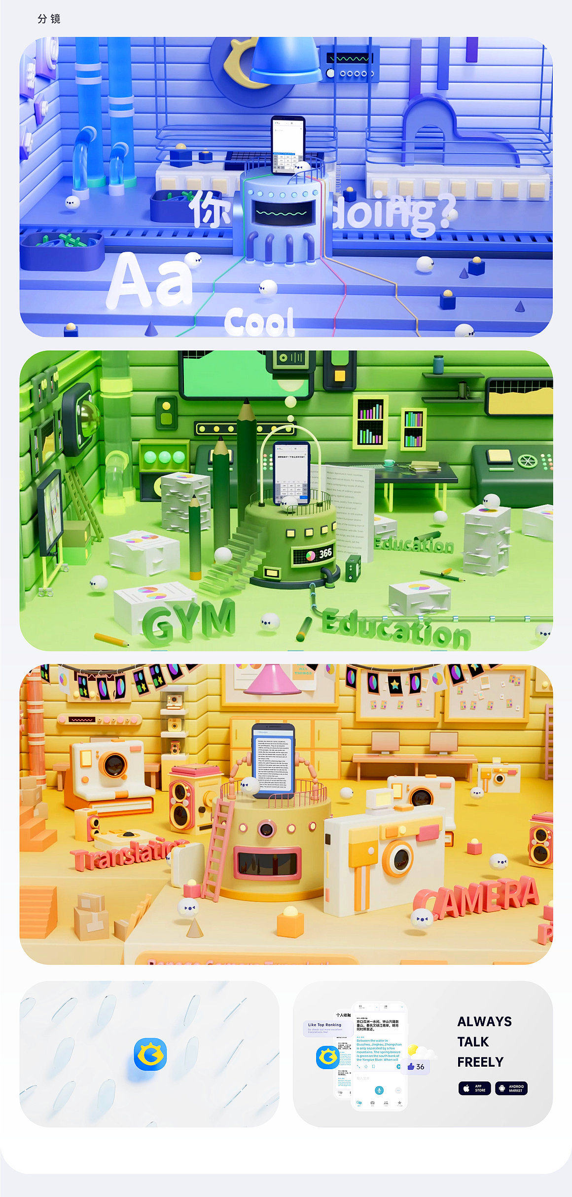 KK｜工作集（圖ZMzQ4MjI0ODYw） - 其他平面 - 站酷設(shè)計師cHho原創(chuàng)素材 - 站酷ZCOOL