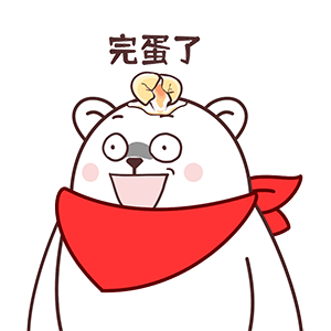 猫与熊 动漫IP(可授权)| 肥宅大白