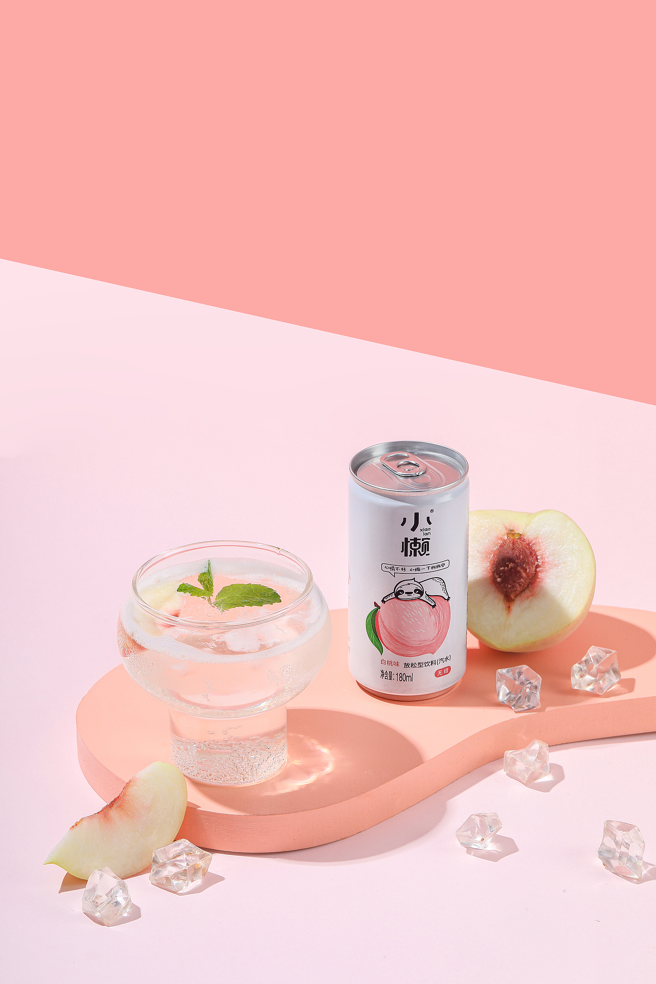 气泡水拍摄 | 电商产品拍摄（图ZMzIyNDI4MDAw） - 产品摄影 - 站酷设计师叁叁同学原创素材 - 站酷ZCOOL