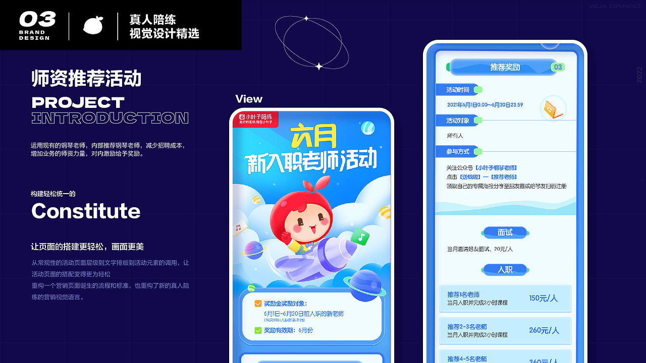 作品集（图ZMzE4OTA2MjU2） - 个人网站 - 站酷设计师墨香mox原创素材 - 站酷ZCOOL
