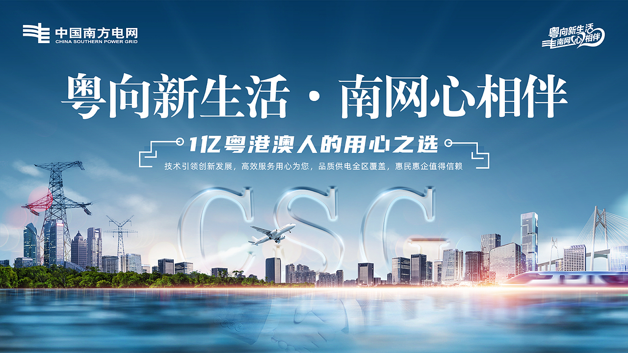 2022上半年活动画面设计（图ZMzE0NzM4MjYw） - 海报 - 站酷设计师陈嘉楷原创素材 - 站酷ZCOOL