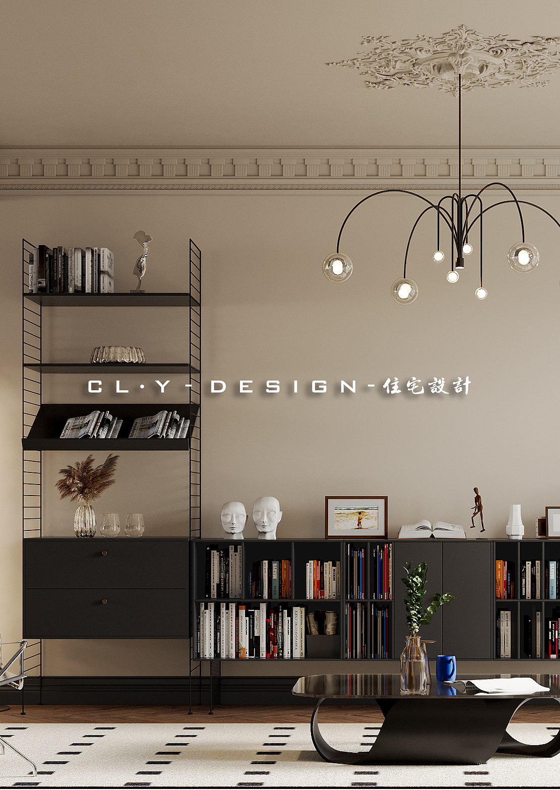 哈尔滨-室内设计工作室-想你所想的家（图ZMzI0MjkzMzQw） - 家装设计 - 站酷设计师陳芝麻原创素材 - 站酷ZCOOL