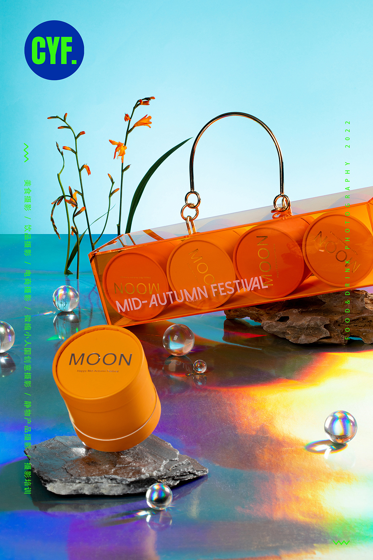 零基础小白学美食摄影,4天拍出这照片,你们觉得怎样