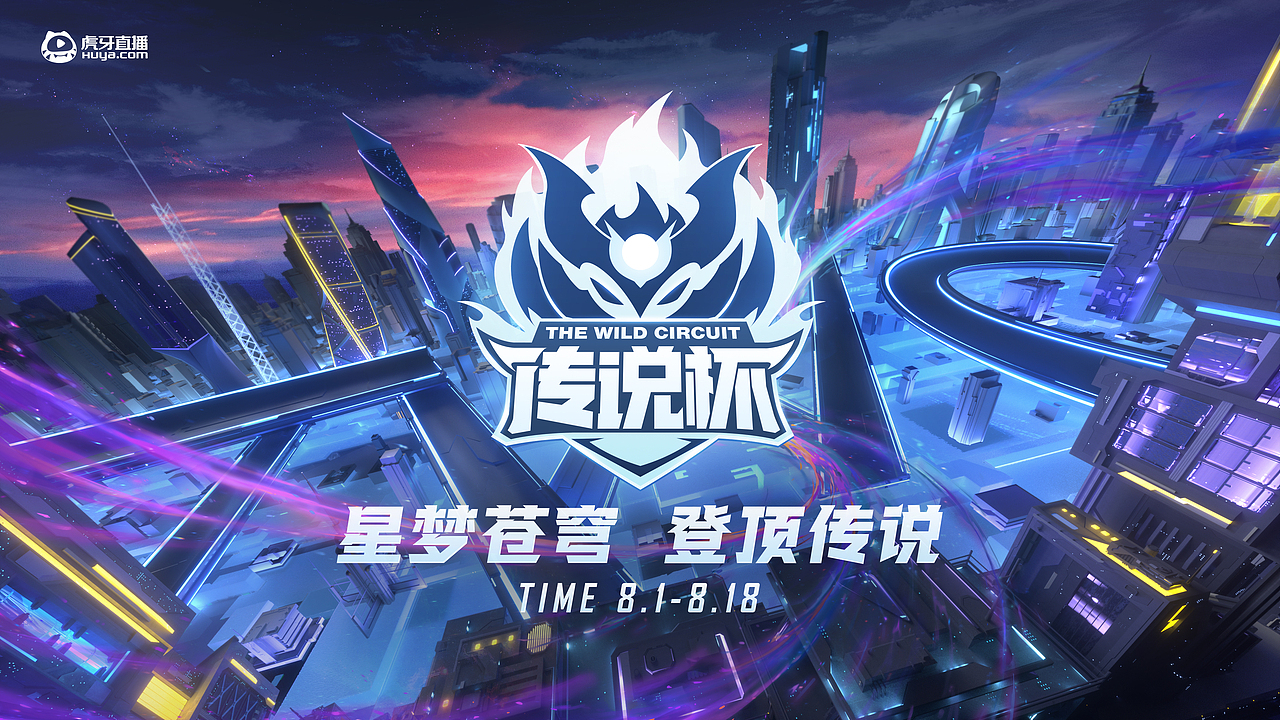 2022-2023年度作品精选(图ZMzYwOTM5MjQw) - 运营设计 - 站酷设计师屋顶上的cat原创素材 - 站酷ZCOOL