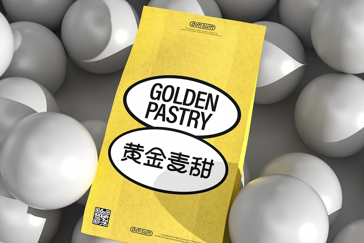 黄金麦甜烘焙品牌-餐饮策略视觉设计