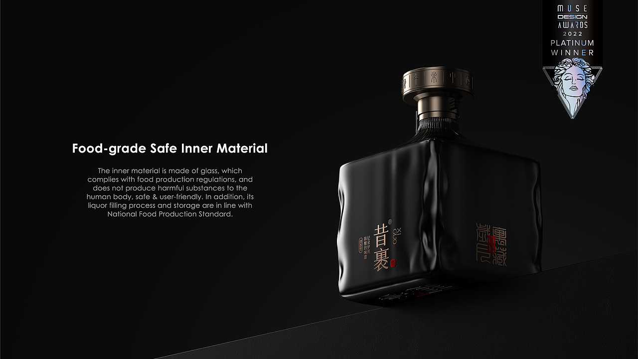 把歲月的芬芳寄給世界 引路人創(chuàng)意問鼎2022MUSE鉑金獎(jiǎng)（圖ZMzI0Njk0MTMy） - 包裝 - 站酷設(shè)計(jì)師引路人品牌策劃原創(chuàng)素材 - 站酷ZCOOL