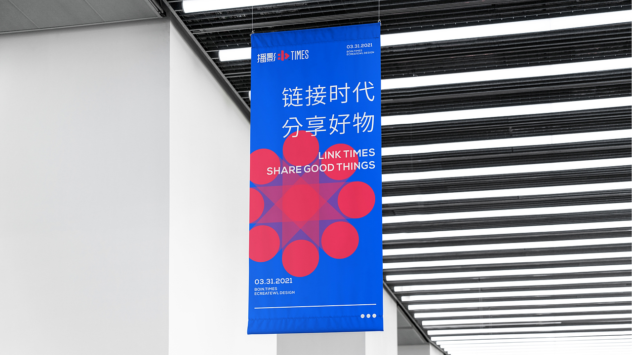 播影时代×莱克品牌丨BOIN TIMES 品牌设计（图ZMzI0OTA1NzM2） - Logo - 站酷设计师赖大憨168原创素材 - 站酷ZCOOL