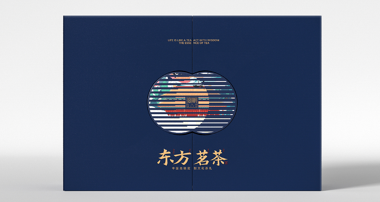 宫明茶叶包装（图ZMzYxODgxMjky） - 包装 - 站酷设计师睡不醒sleeping88原创素材 - 站酷ZCOOL