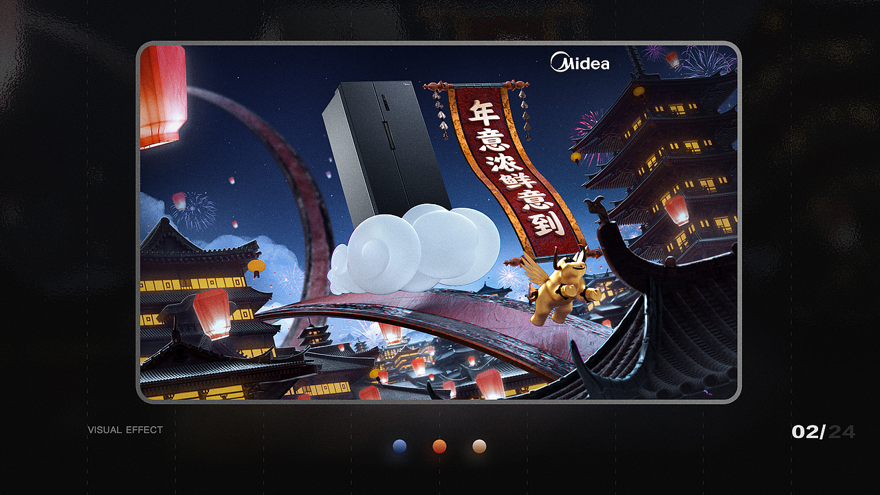 【2020】视觉设计总结（图ZMzEyMjMwNjAw） - 电商 - 站酷设计师肖坤前_Shaw原创素材 - 站酷ZCOOL