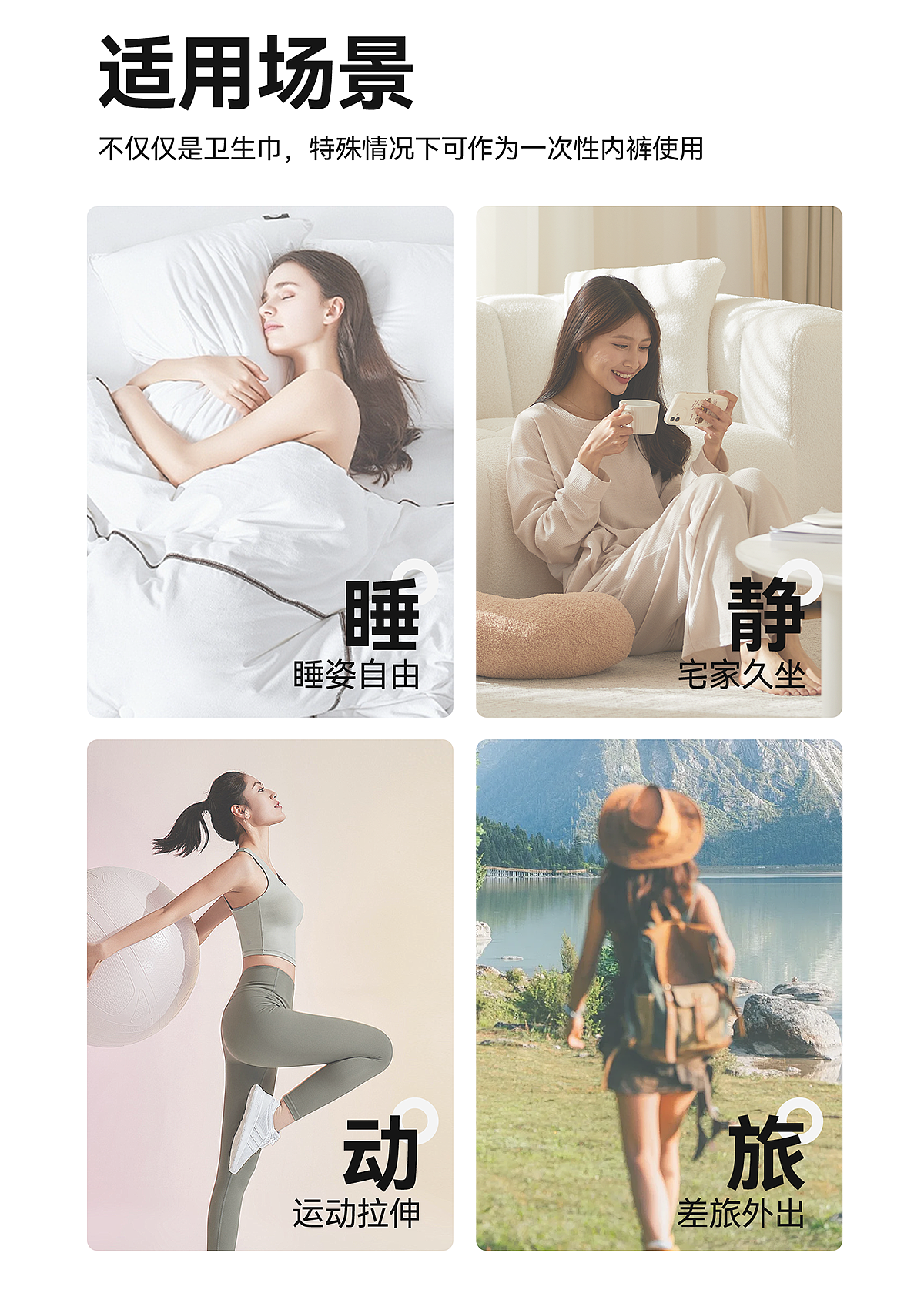 2023-2024品牌视觉设计作品集