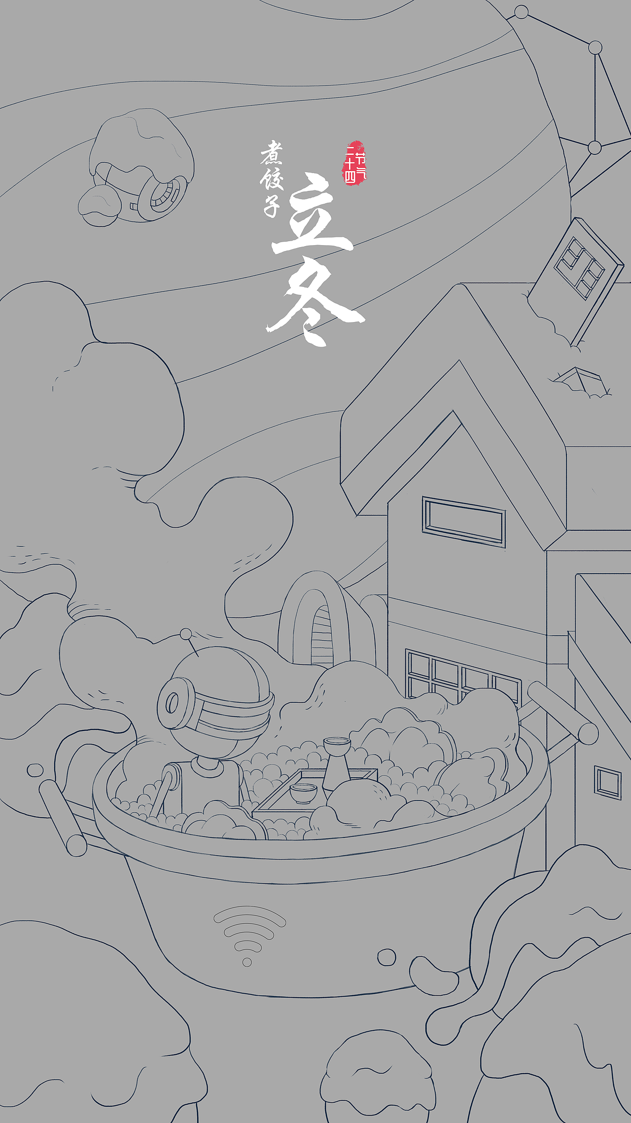 2019年作品（图ZMzUxNzc2NDE2） - 商业插画 - 站酷设计师吃饱饭晒太阳原创素材 - 站酷ZCOOL