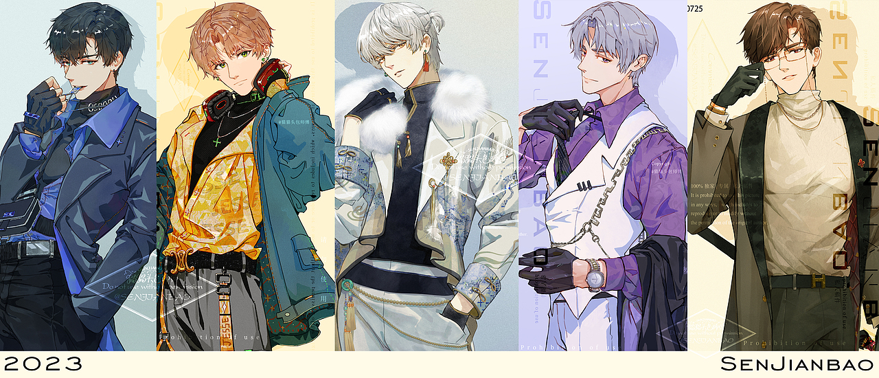 2023-2024摸鱼(⚠请勿转载）（图ZMzcwOTM5NTY0） - 创作习作 - 站酷设计师森煎包原创素材 - 站酷ZCOOL