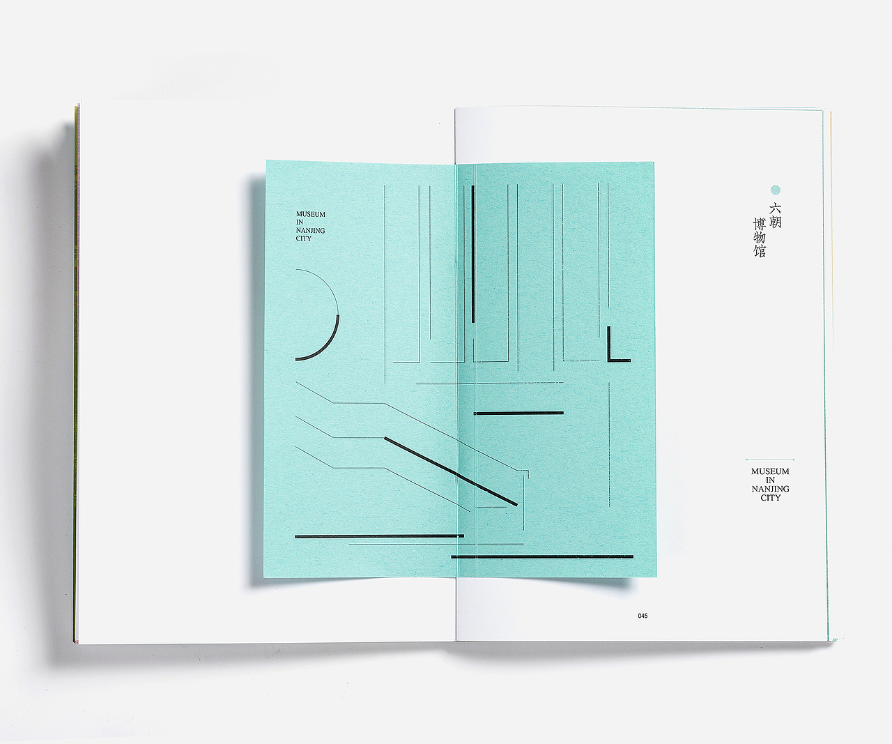 ZUO design 2023 设计作品集