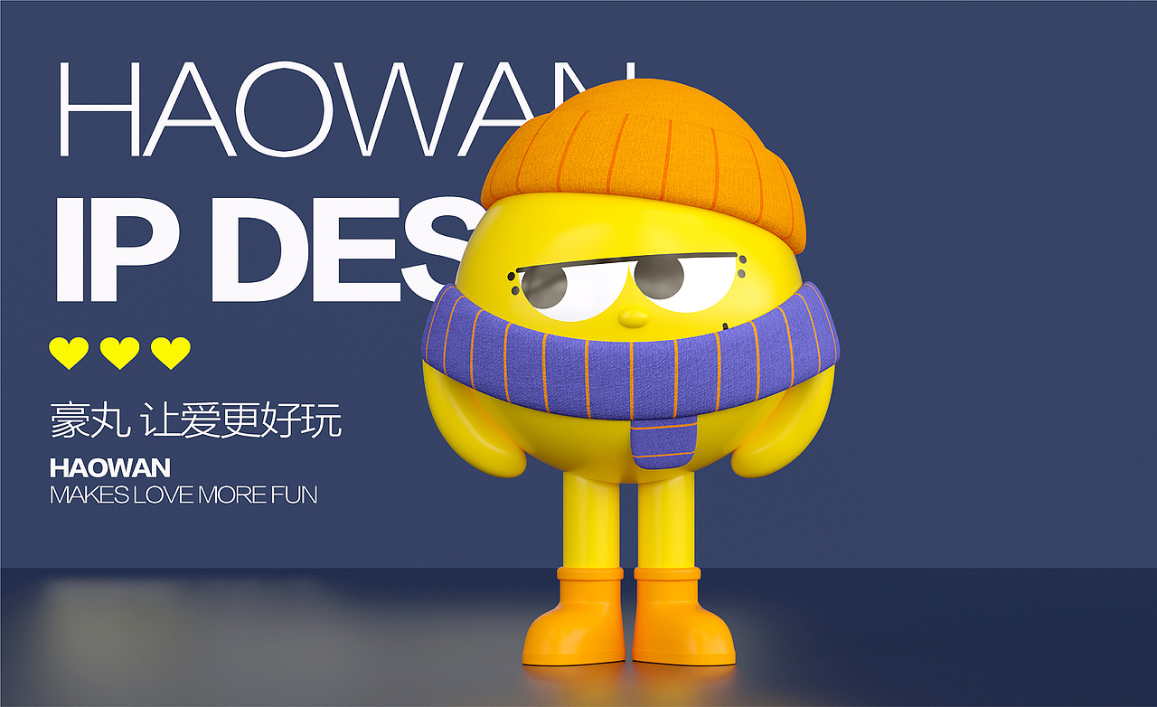 景时（图ZMzU3NzM3Mjc2） - 品牌 - 站酷设计师千卓品牌全案策划原创素材 - 站酷ZCOOL