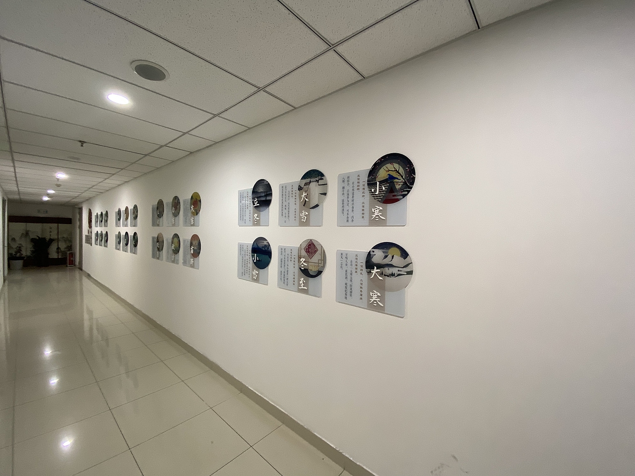 地矿机关文化建设（图ZMzM2NzkxMDQ0） - 展陈设计 - 站酷设计师尚邦文化原创素材 - 站酷ZCOOL