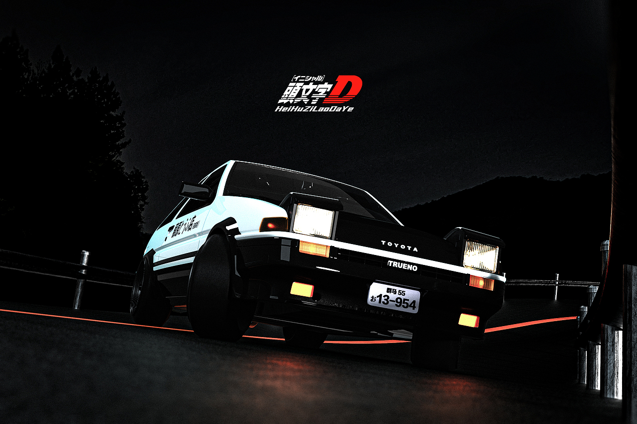 toyota-trueno-ae86【秋名山车神】rage your dream