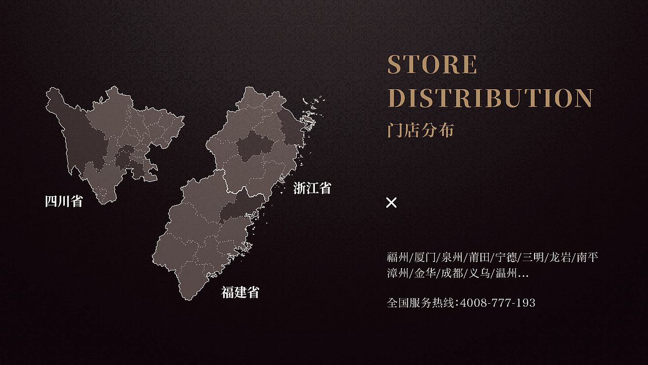 Designer:52 | 个人作品集