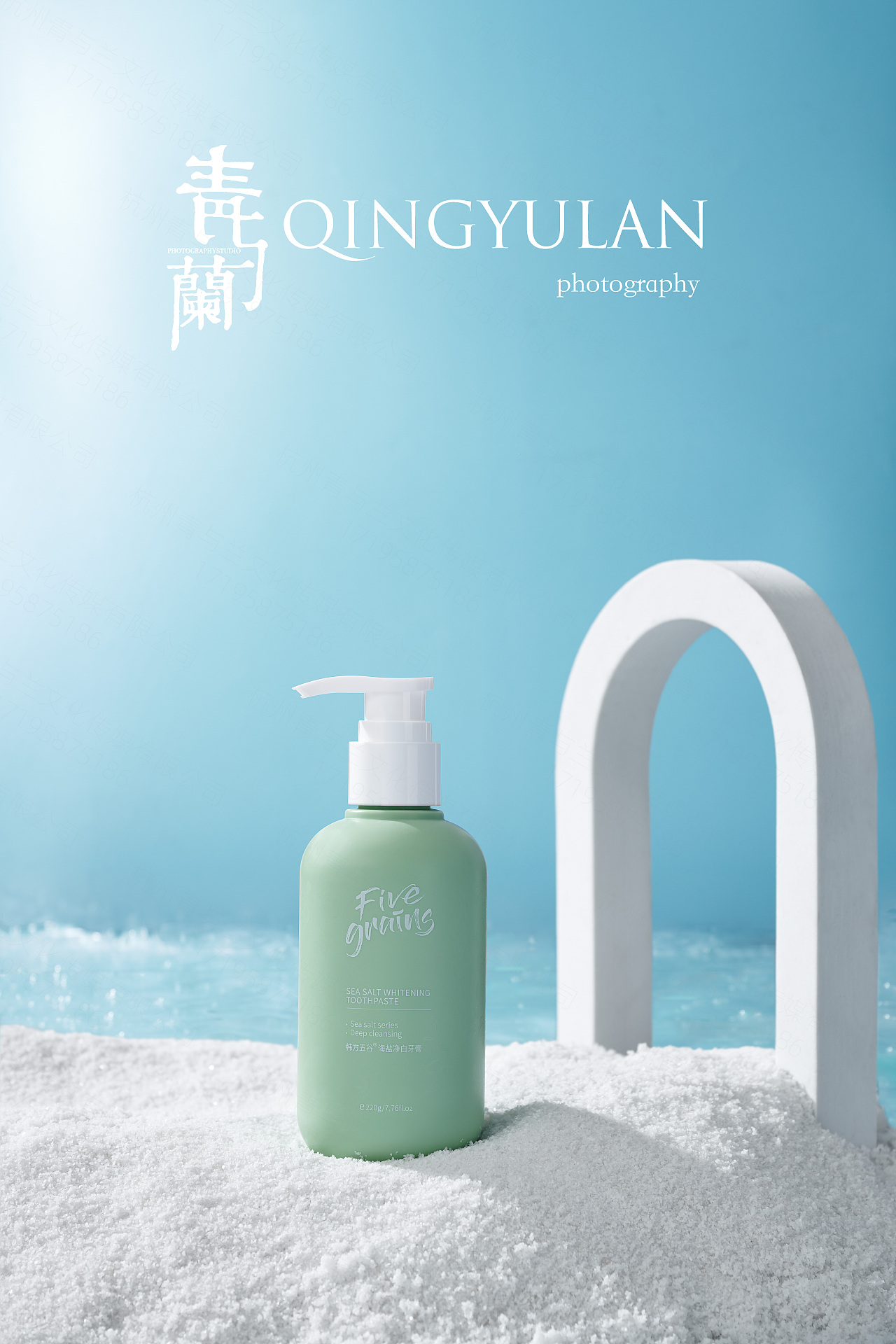 牙膏#杭州产品摄影#静物摄影#生活用品拍摄#美妆拍摄