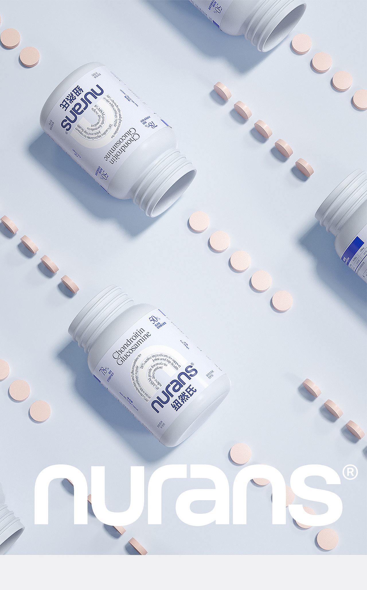 nurans纽然氏×宠物保健食品（图ZMzY1NjA4ODEy） - 品牌 - 站酷设计师AZE________原创素材 - 站酷ZCOOL