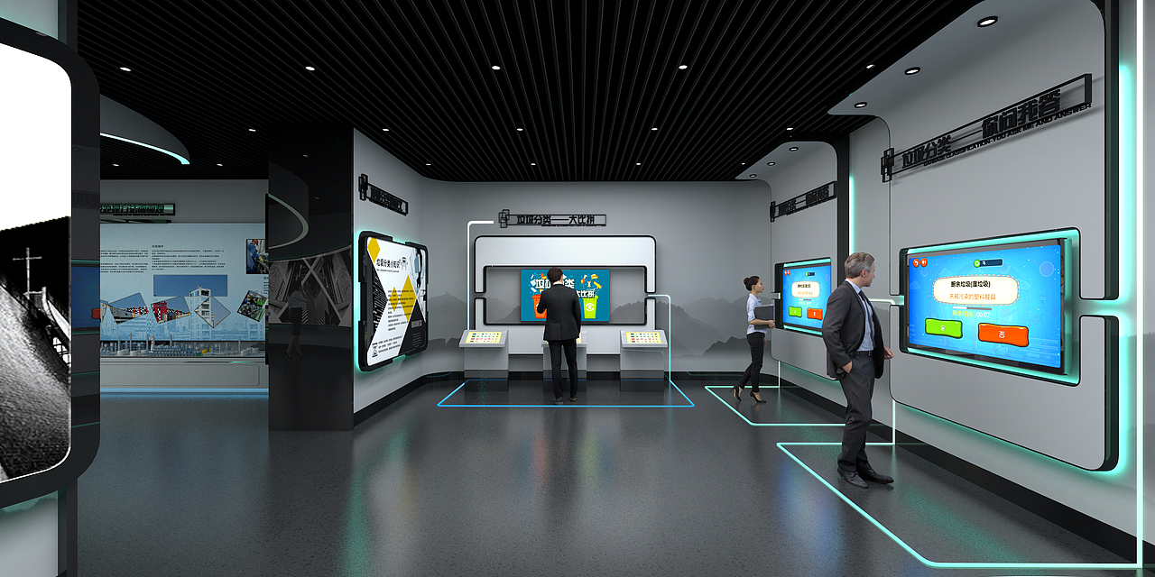 城市建设规划局垃圾分类宣教中心展厅（图ZMzMxMDQ3MzY4） - 商业空间设计 - 站酷设计师ZHoYo_22原创素材 - 站酷ZCOOL