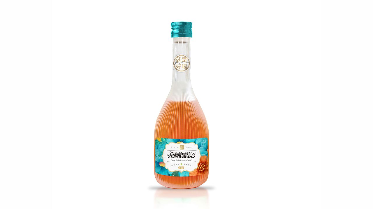 花栖果语果酒包装设计（图ZMzIwOTMyNzY0） - 包装 - 站酷设计师博杨文创原创素材 - 站酷ZCOOL