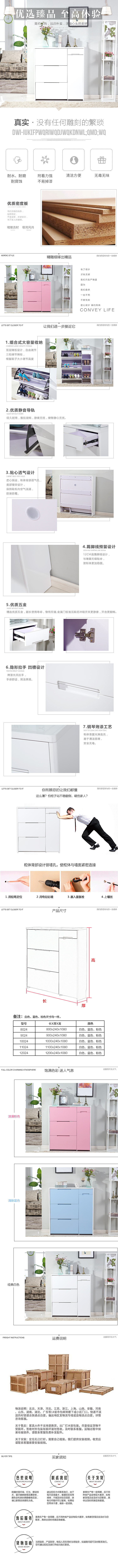 详情页，A+（图ZMzUyNjUzNzYw） - 其他平面 - 站酷设计师没熬夜吧原创素材 - 站酷ZCOOL