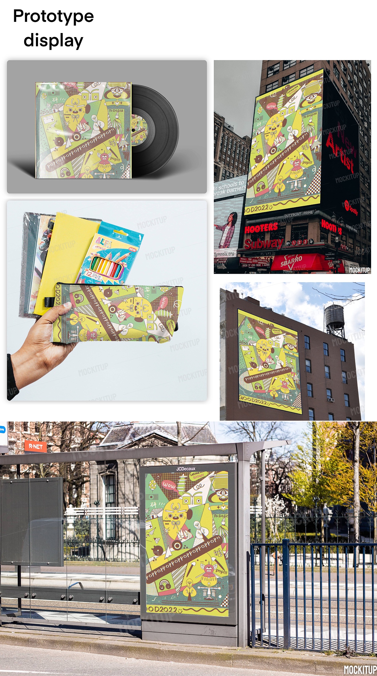 寻梦潮流插画展望2023（图ZMzI1NzIyODA4） - 新锐潮流插画 - 站酷设计师南风五里原创素材 - 站酷ZCOOL