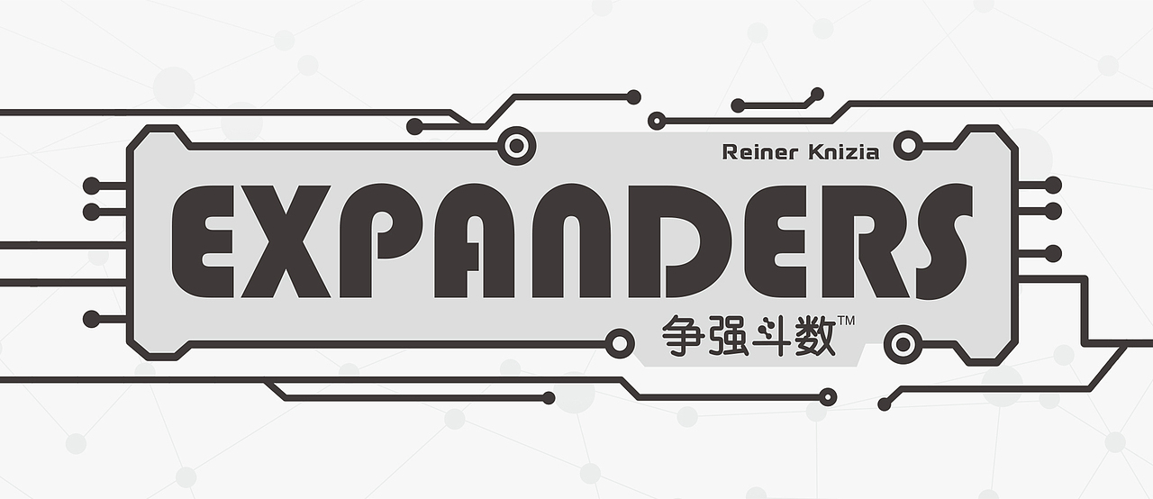 儿童桌游—大数学项目设计（图ZMzAyNDA4NjIw） - 儿童插画 - 站酷设计师阿北_Betty原创素材 - 站酷ZCOOL