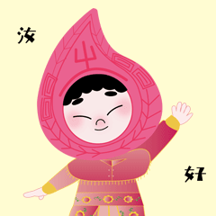 潮汕民俗IP形象与衍生品设计（图ZMzEzMDg1MTg4） - IP形象 - 站酷设计师是拾贰不是12原创素材 - 站酷ZCOOL