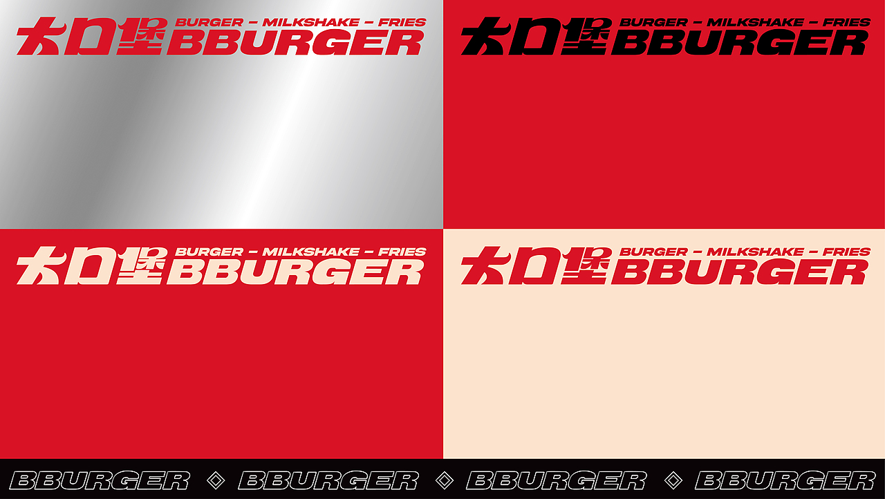 大口堡（图ZMjk4ODc5MzIw） - Logo - 站酷设计师超脑汽场原创素材 - 站酷ZCOOL