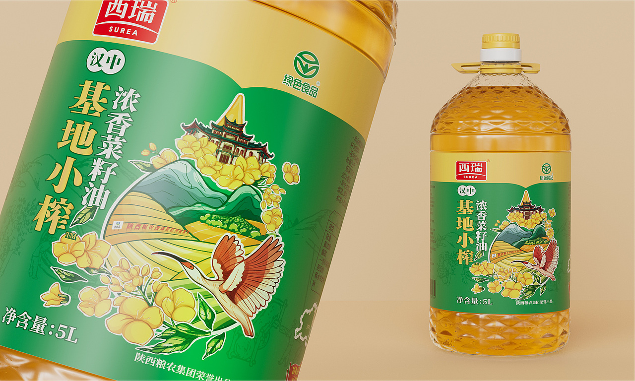绿色基地小榨浓香菜籽油