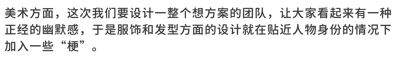 珍宝珠美乐笛综合定格动画:能吃能吹的棒棒糖整活啦!(图ZMzUxNzIwMTU2) - 短片 - 站酷设计师蒸汽工场原创素材 - 站酷ZCOOL