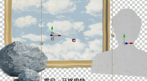 《三星电视》拼贴动画——安戈力文化（图ZMzQzMjYyMzcy） - Motion Graphic - 站酷设计师安戈力原创素材 - 站酷ZCOOL