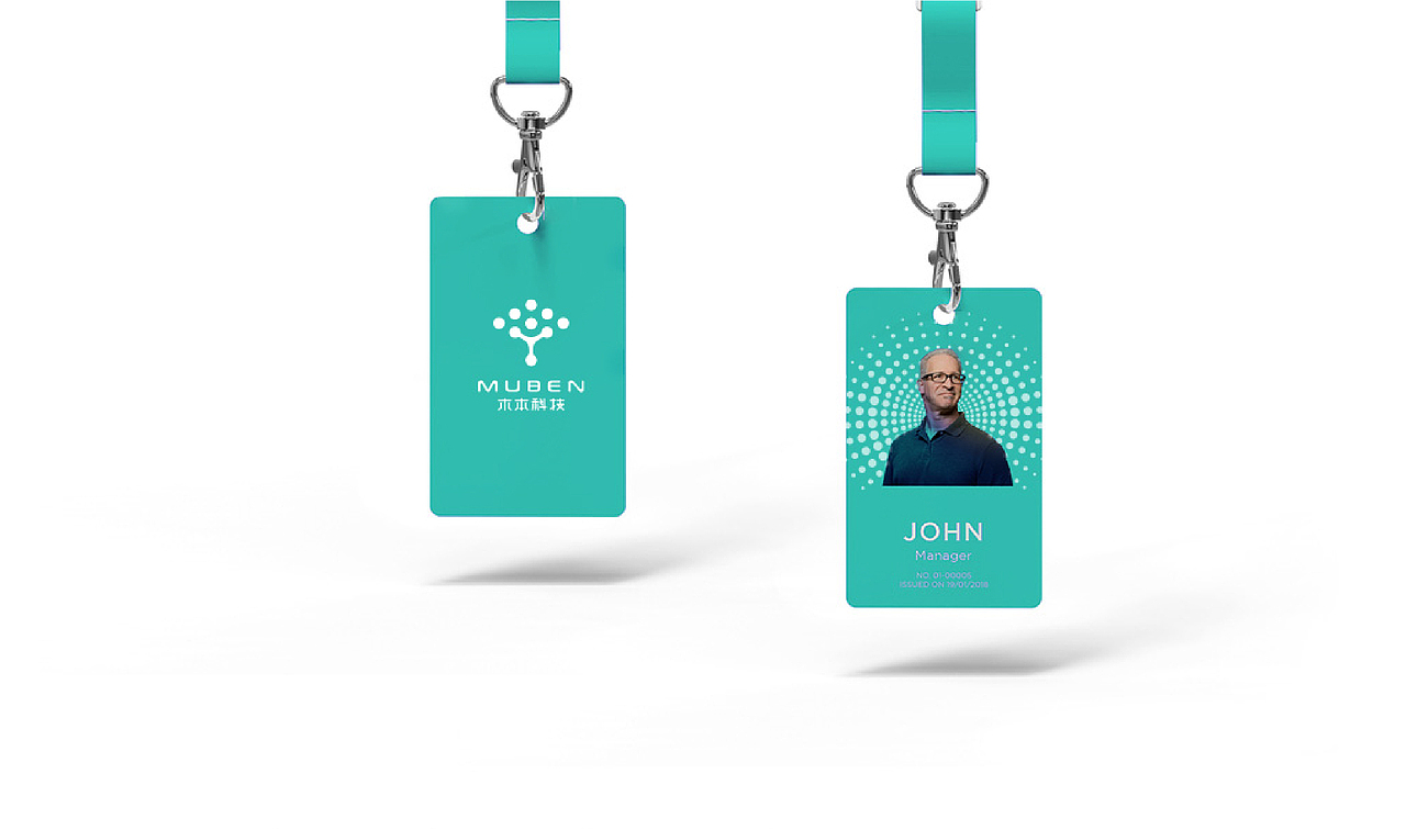 木本科技 丨泼墨案例