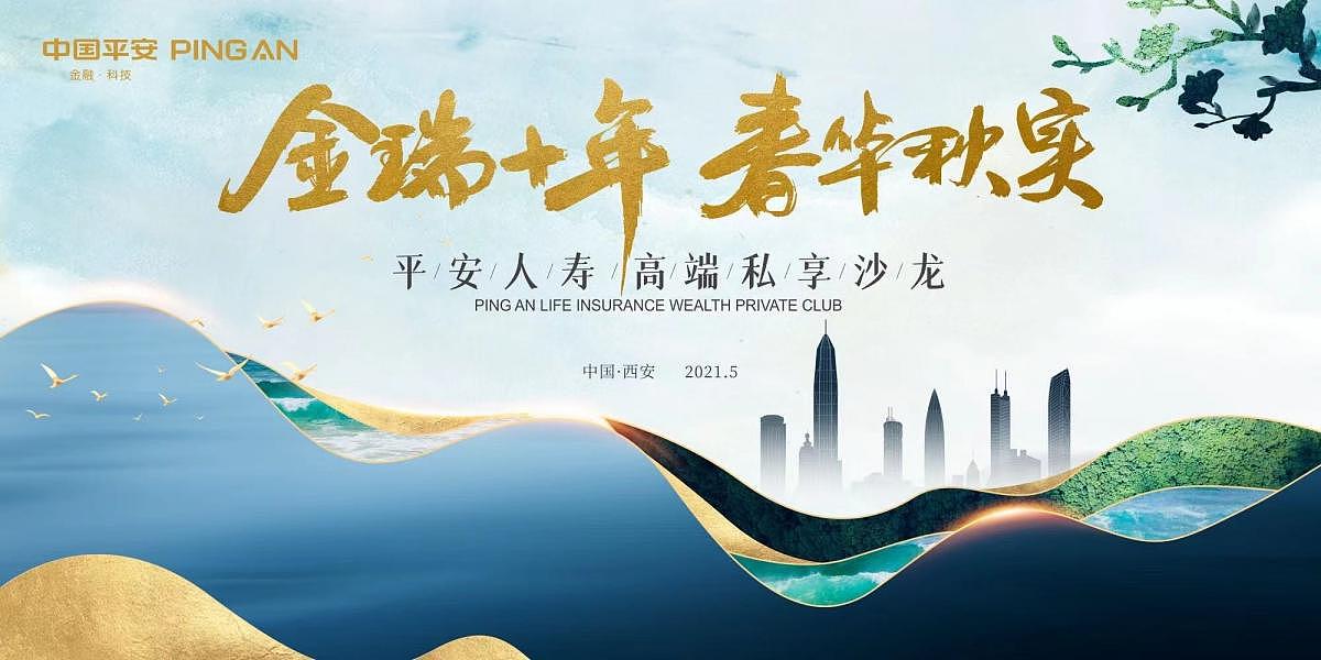 手写客2021年度卖字维生部分公开买家秀合集