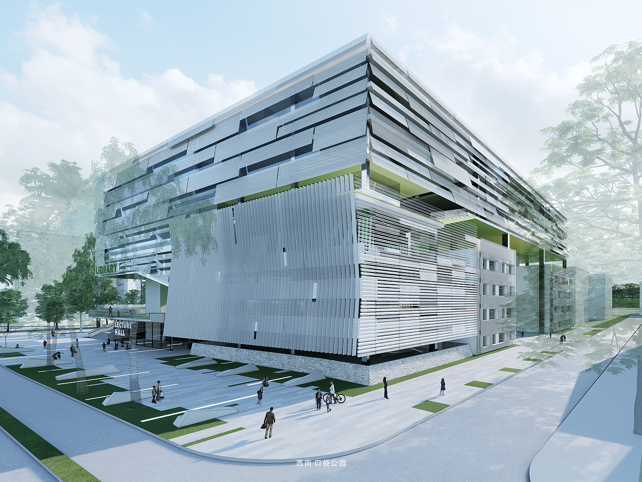 共享之森：一个与自然、社会紧密连接的校园