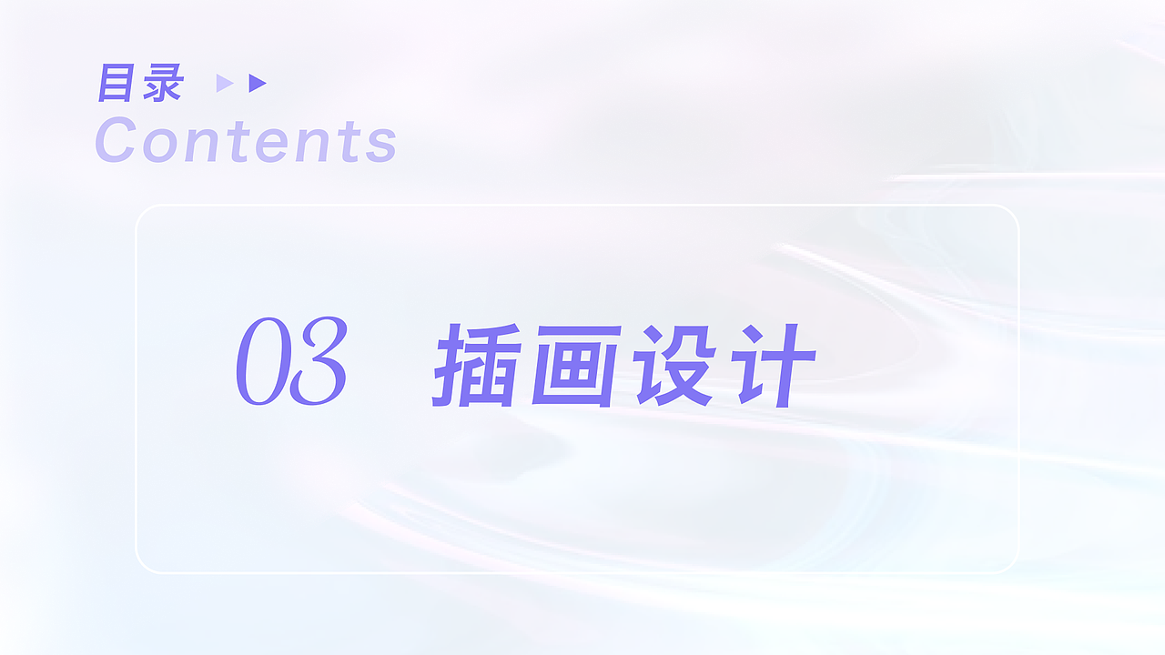 2021平面作品集（图ZMjk3ODEwMTc2） - 其他平面 - 站酷设计师XKINGKA原创素材 - 站酷ZCOOL