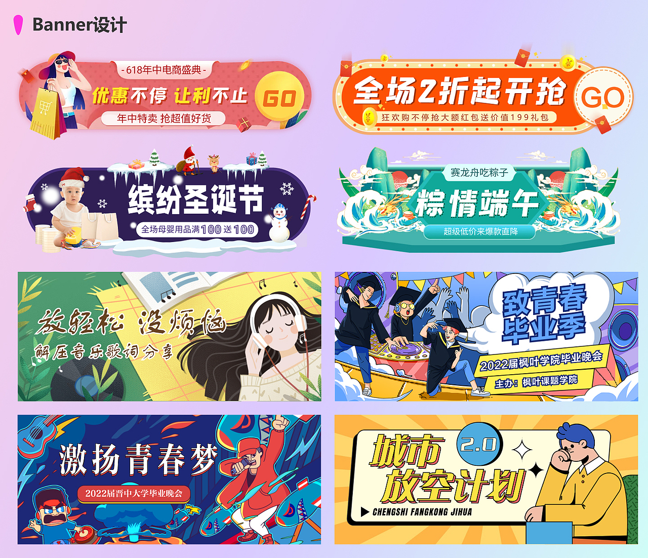 UI作品集整理（图ZMzMwNTU2NzUy） - APP界面 - 站酷设计师悠久时光原创素材 - 站酷ZCOOL