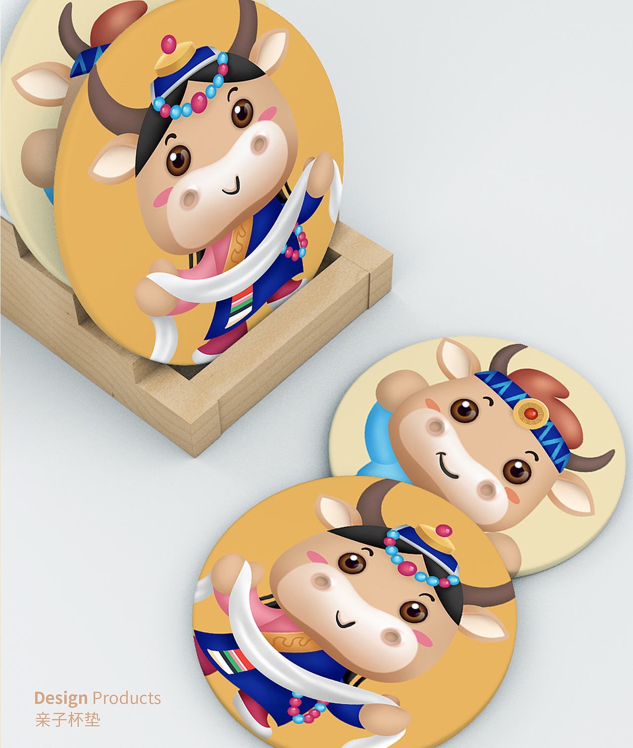 吉祥物形象设计【牦小牛一家】