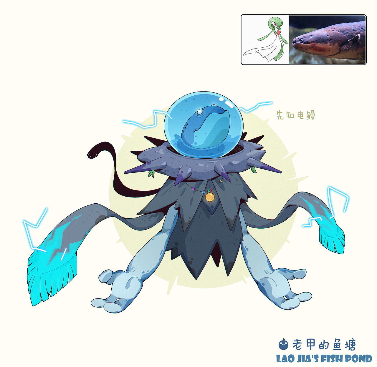 老甲的鱼塘（图ZMjk5NjM3Mzky） - 游戏原画 - 站酷设计师甲鱼baku原创素材 - 站酷ZCOOL