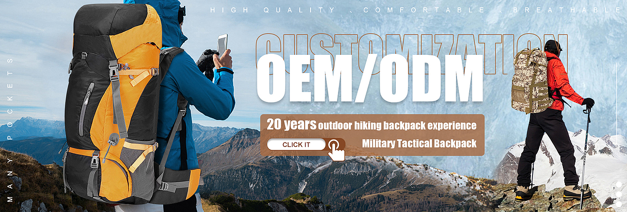 5月份国际站 大图 旺铺 banner 问鼎 剃须刀 机电 服装