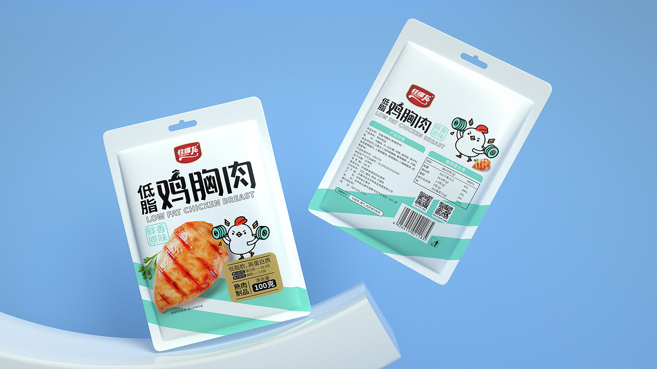 妙艺创文X佳瑞龙:低脂鸡胸肉包装设计