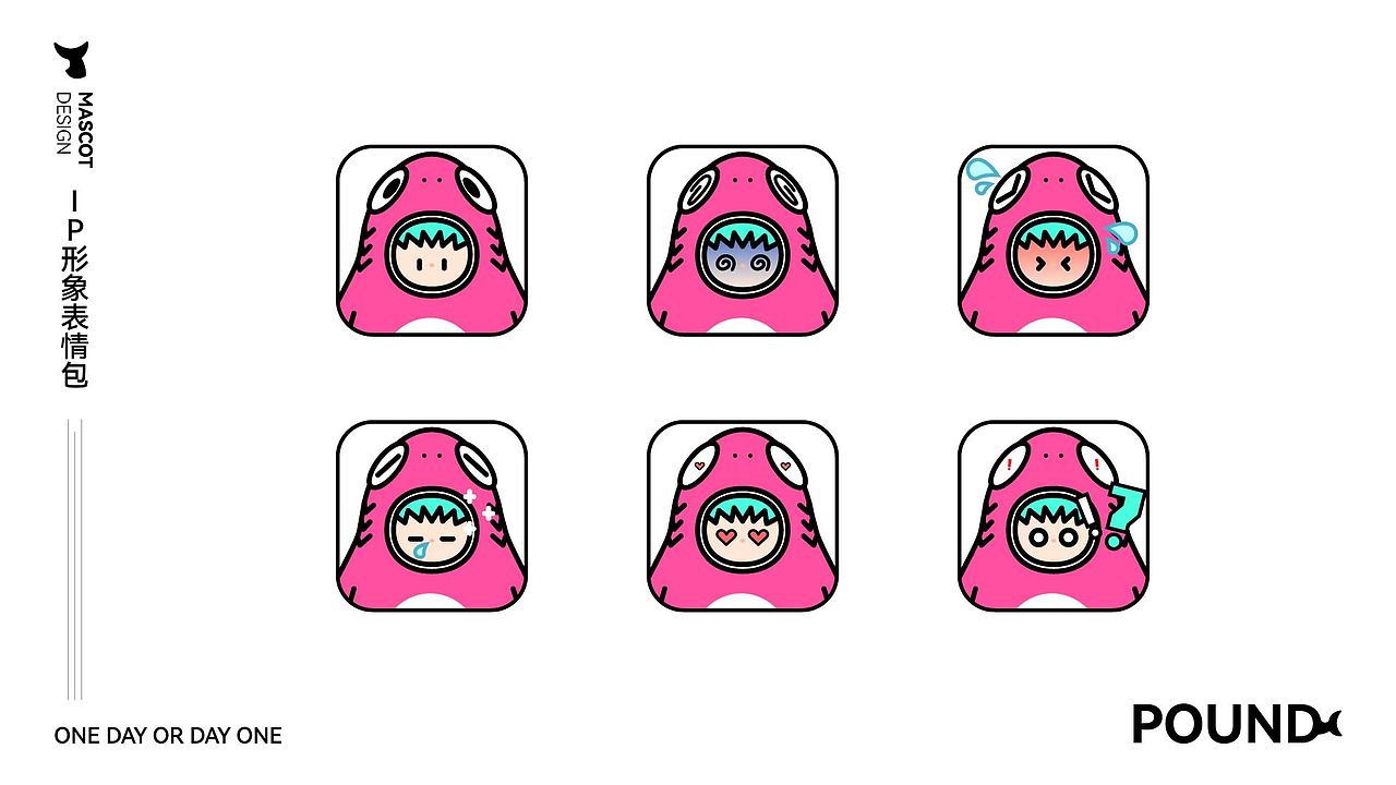 磅磅鲨 | POUND SHARK健身房IP形象（图ZMzY5MjI5MTcy） - IP形象 - 站酷设计师小刘今天吃了吗原创素材 - 站酷ZCOOL